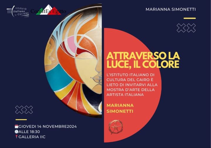 MOSTRA D’ARTE DI  MARIANNA SIMONETTI